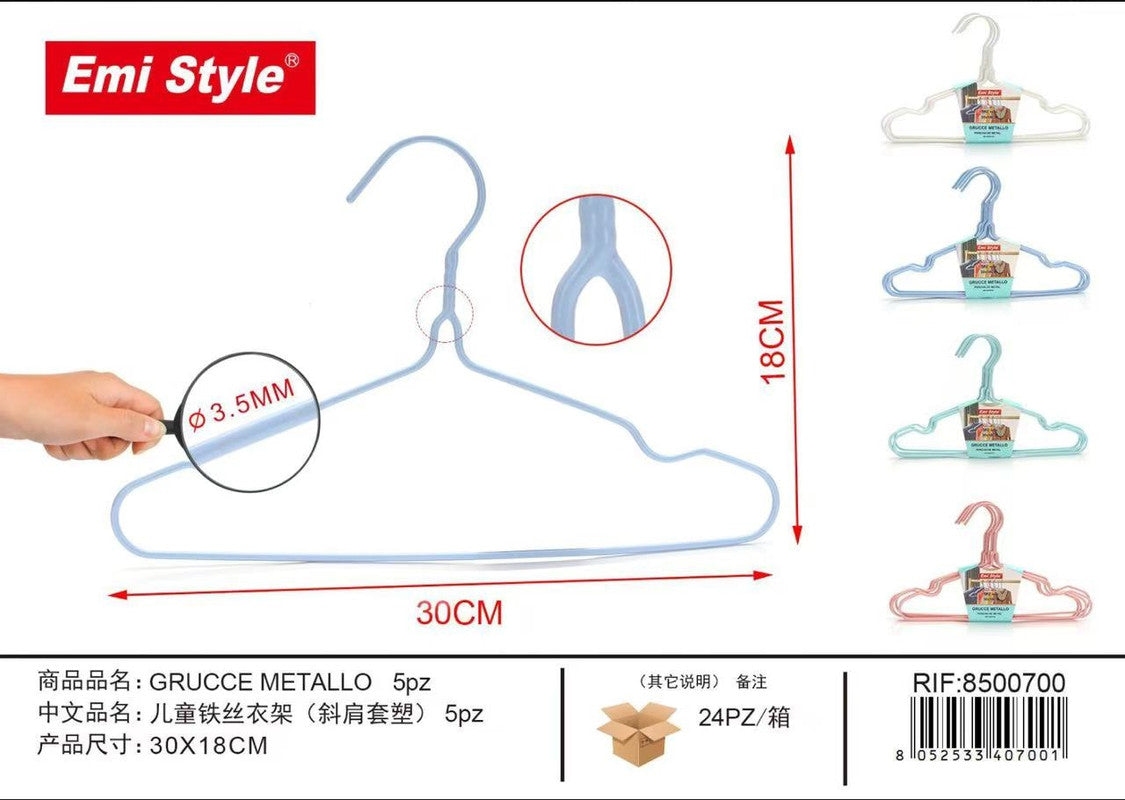 Emi GRUCCE METALLO 5PZ CM.30*18
