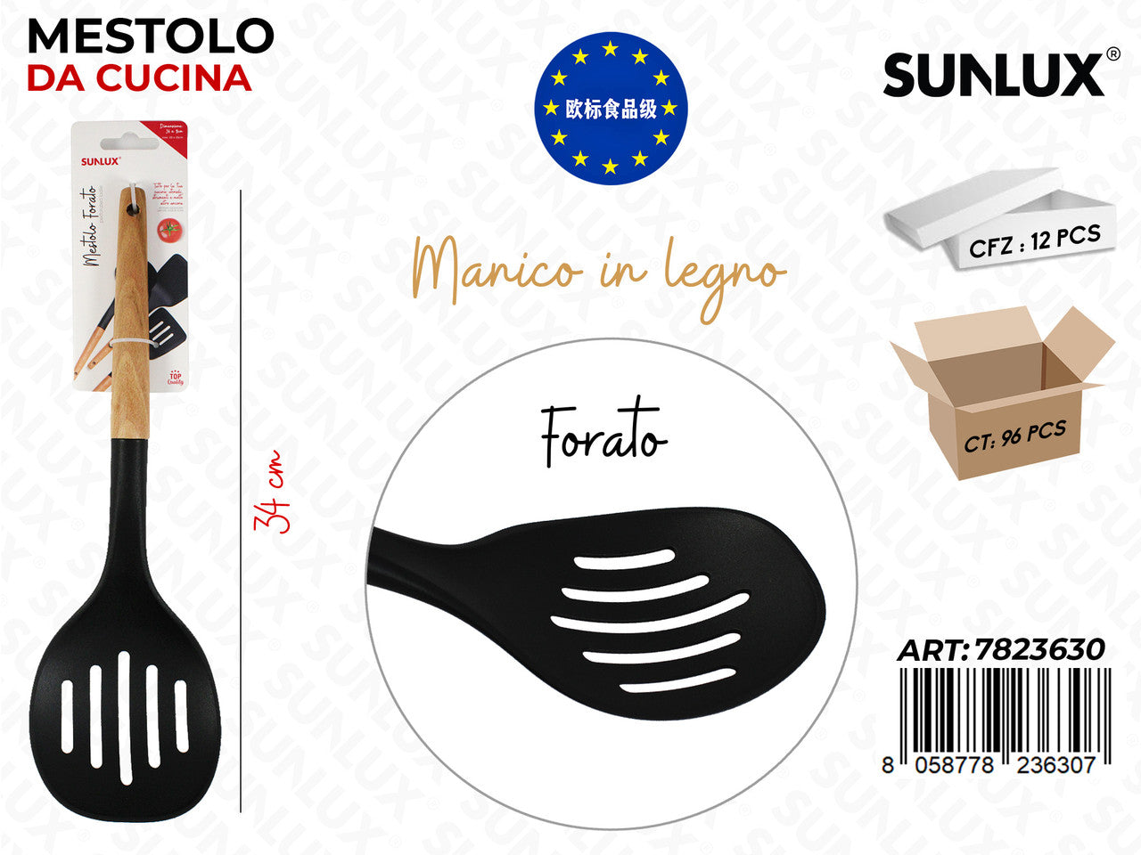 MESTOLO DA CUCINA FORATO 34CM