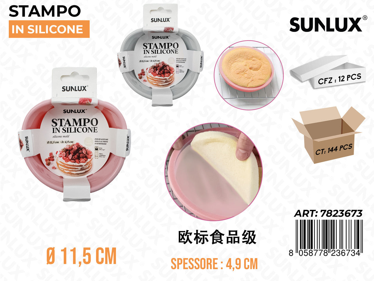 STAMPI IN SILICONE ROTONDO D.11.5*4.9CM
