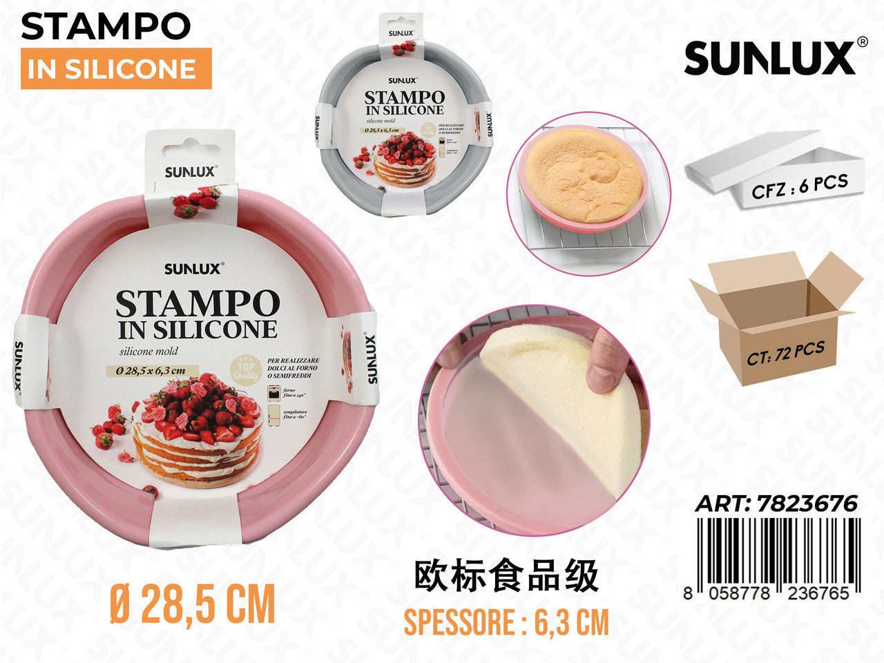 STAMPI IN SILICONE ROTONDO D. 28.5*6.3CM