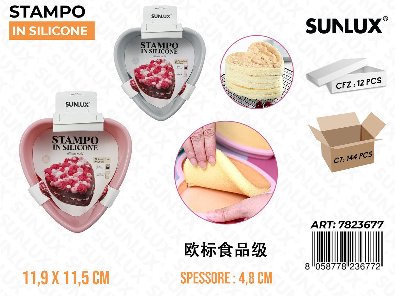STAMPI IN SILICONE CUORE 11.9*11.5*4.8CM