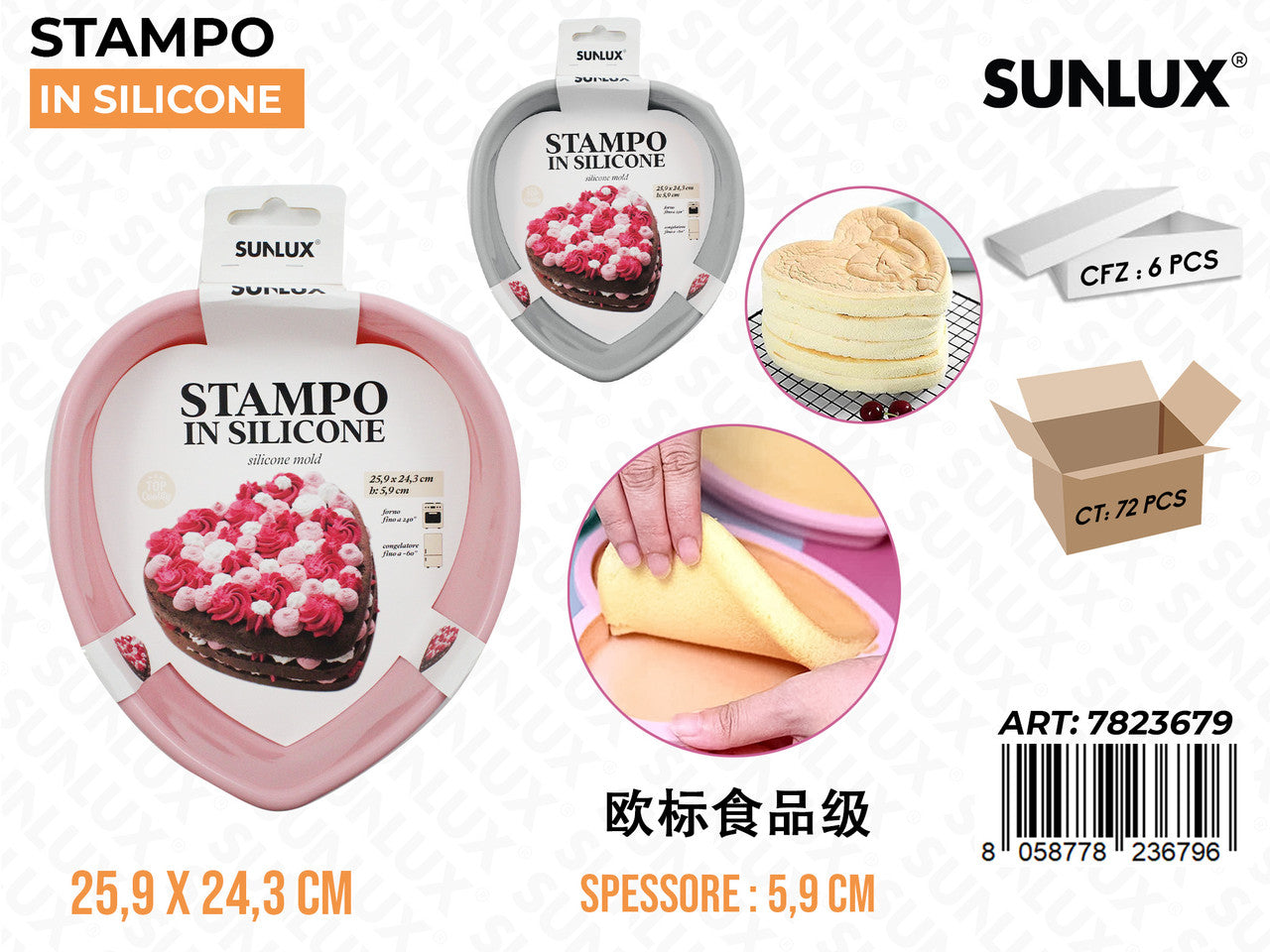 STAMPI IN SILICONE CUORE 25.9*24.3*5.9CM