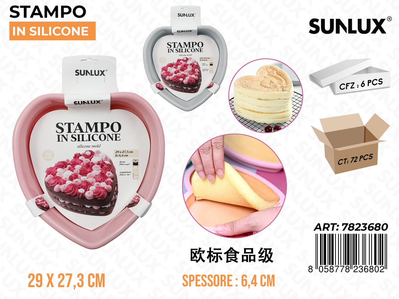 STAMPI IN SILICONE CUORE 29*27.3*6.4CM
