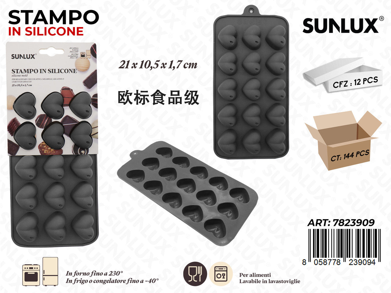 STAMPO IN SILICONE 21*10.5*1.7CM