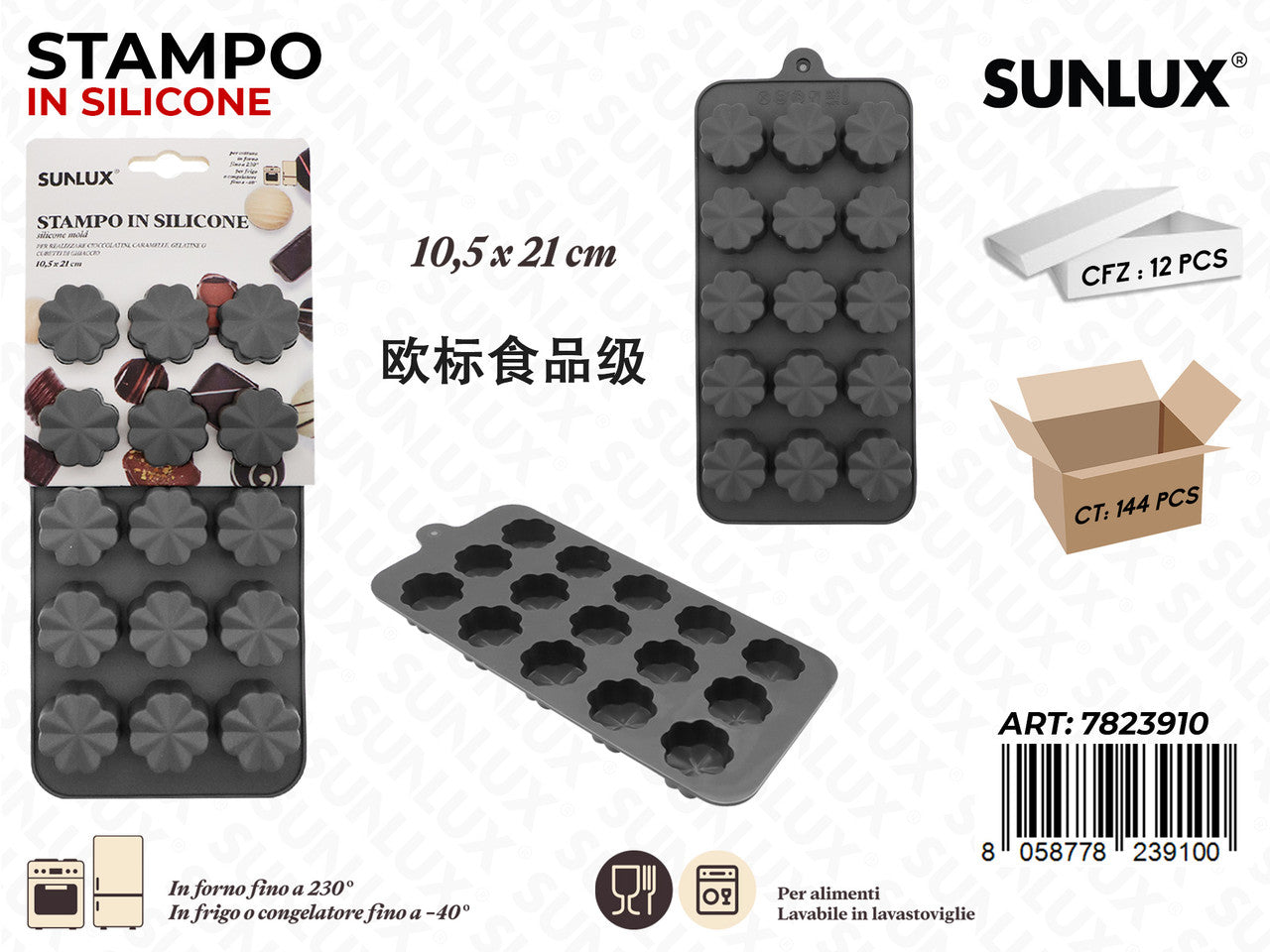 STAMPO IN SILICONE 10.5*21CM