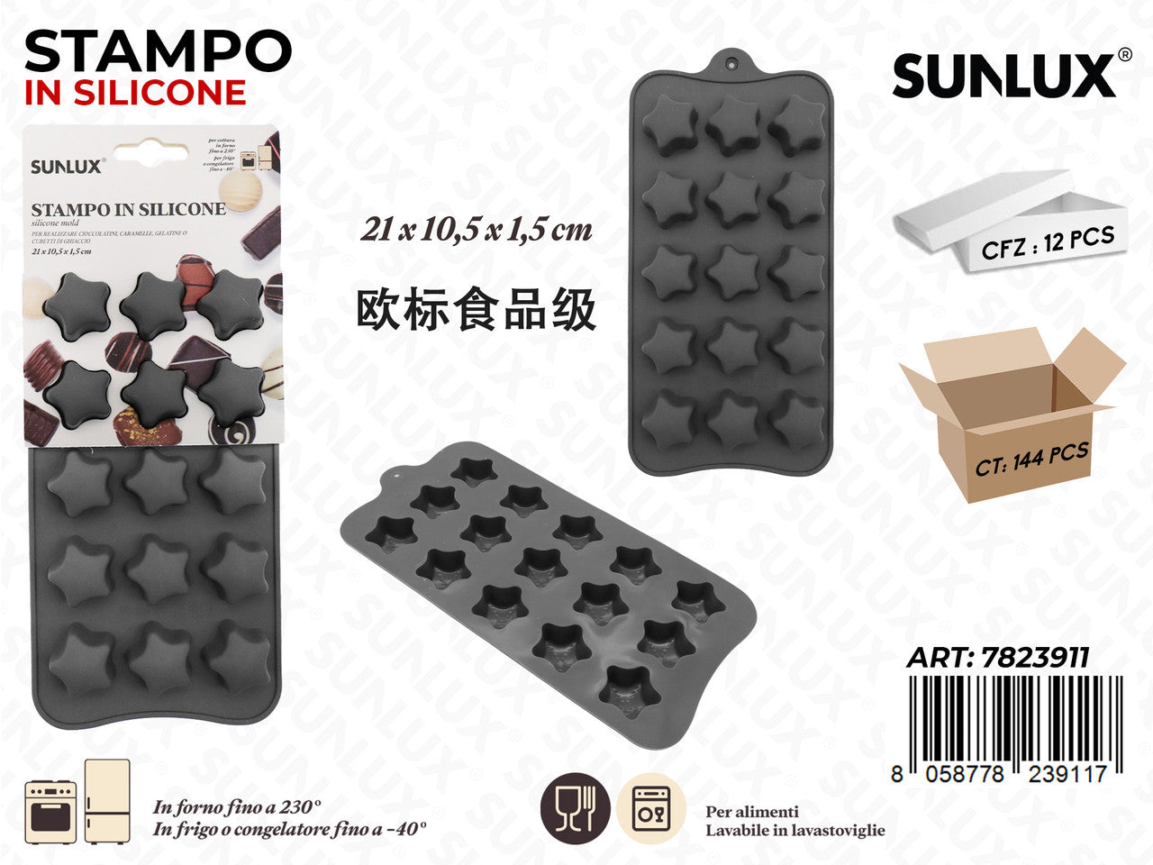 STAMPO IN SILICONE 21*10.5*1.5CM