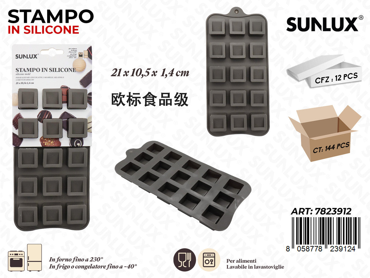 STAMPO IN SILICONE 21*10.5*1.4CM