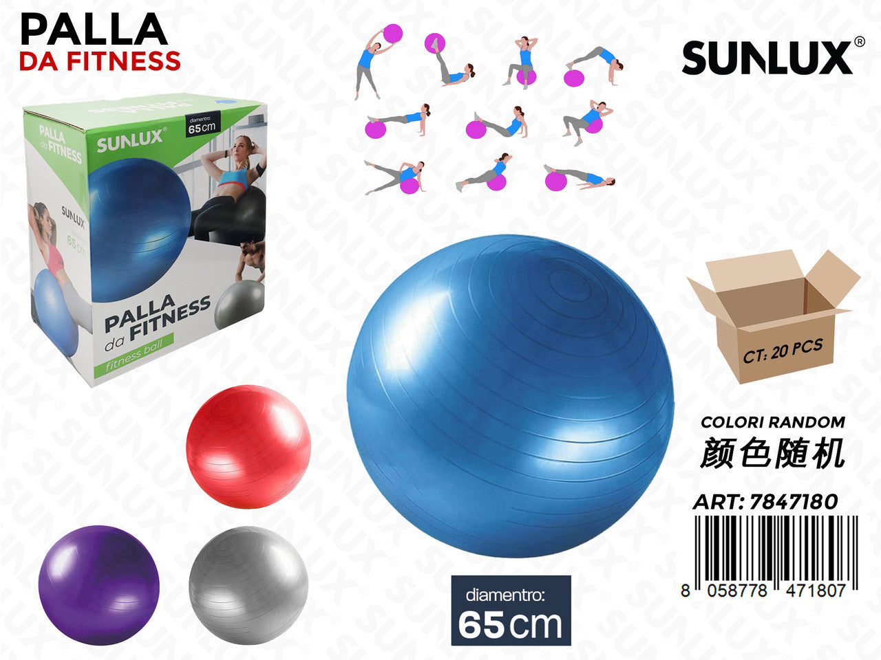 SUNLUX PALLA DA FITNESS D.65CM COL. ASS.