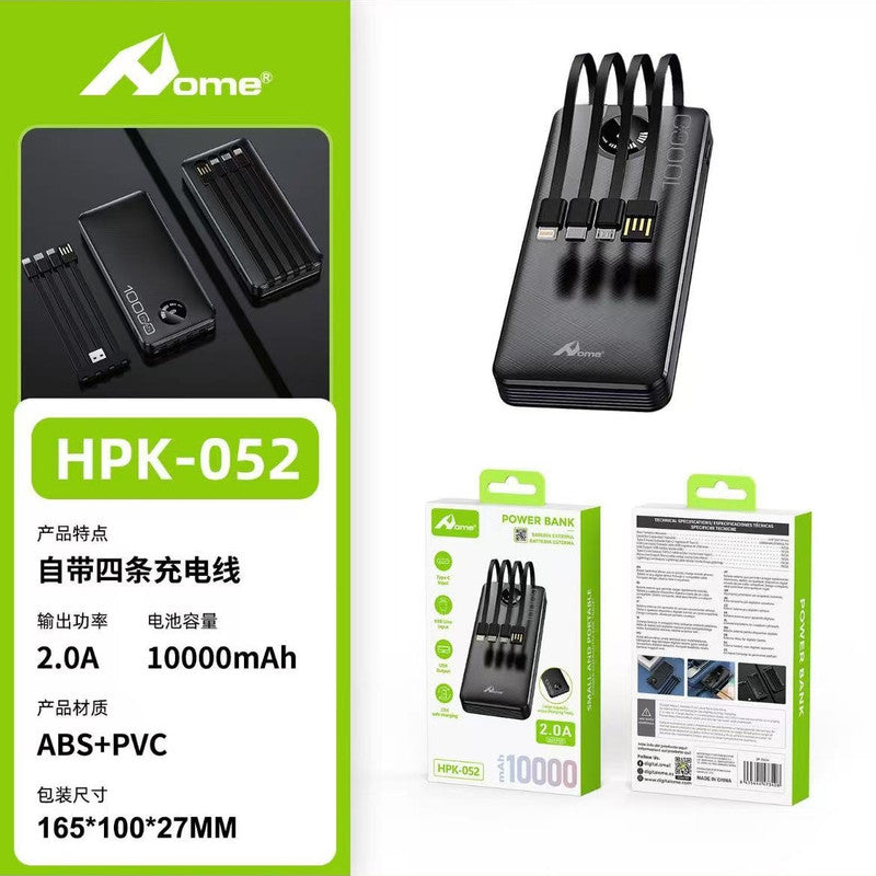 POWERBANK 10000mAh HPK-052