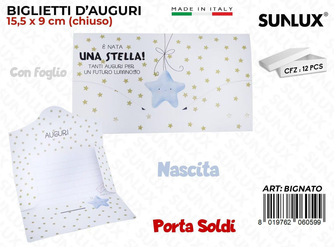 BIGLIETTI P.SOLDI NASCITA BOY 15.5*9CM