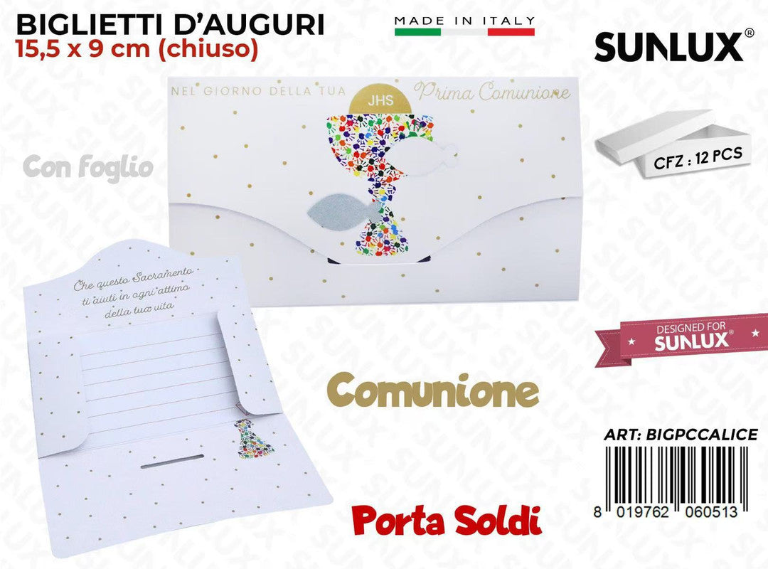 BIGLIETTI P.SOLDI COMUNIONE 15.5*9CM
