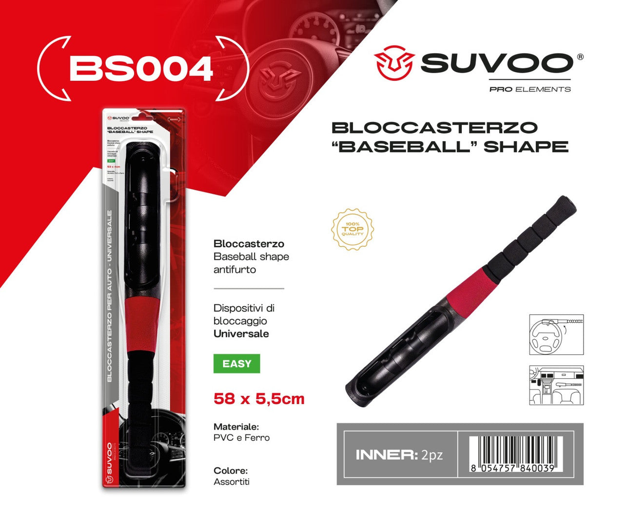 BLOCCASTERZO AUTO 58CM