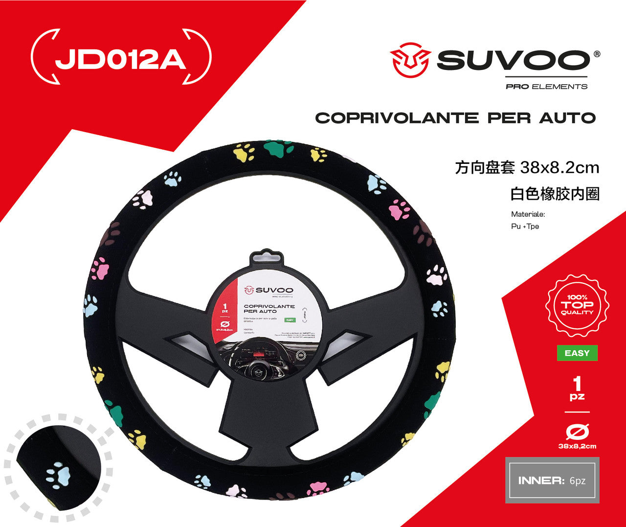 COPRIVOLANTE PER AUTO