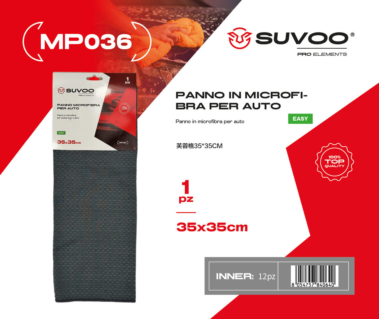 Griglia Furong 35 * 35 cm