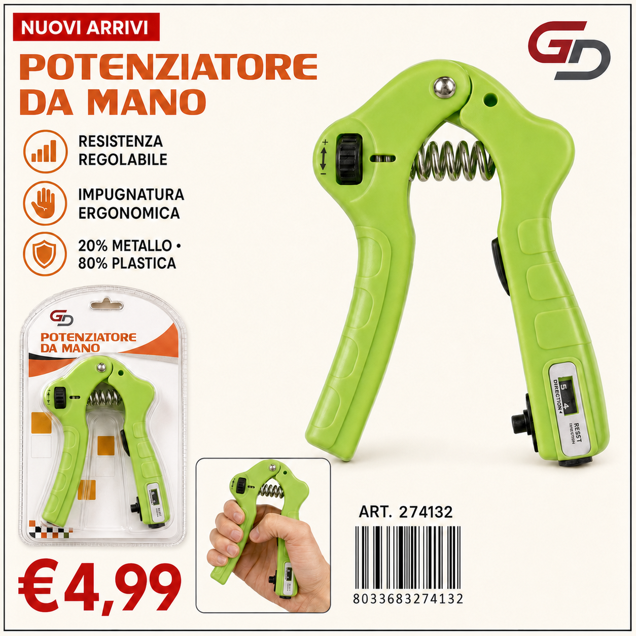 Potenziatore da mano regolabile verde – catalogo €4,99